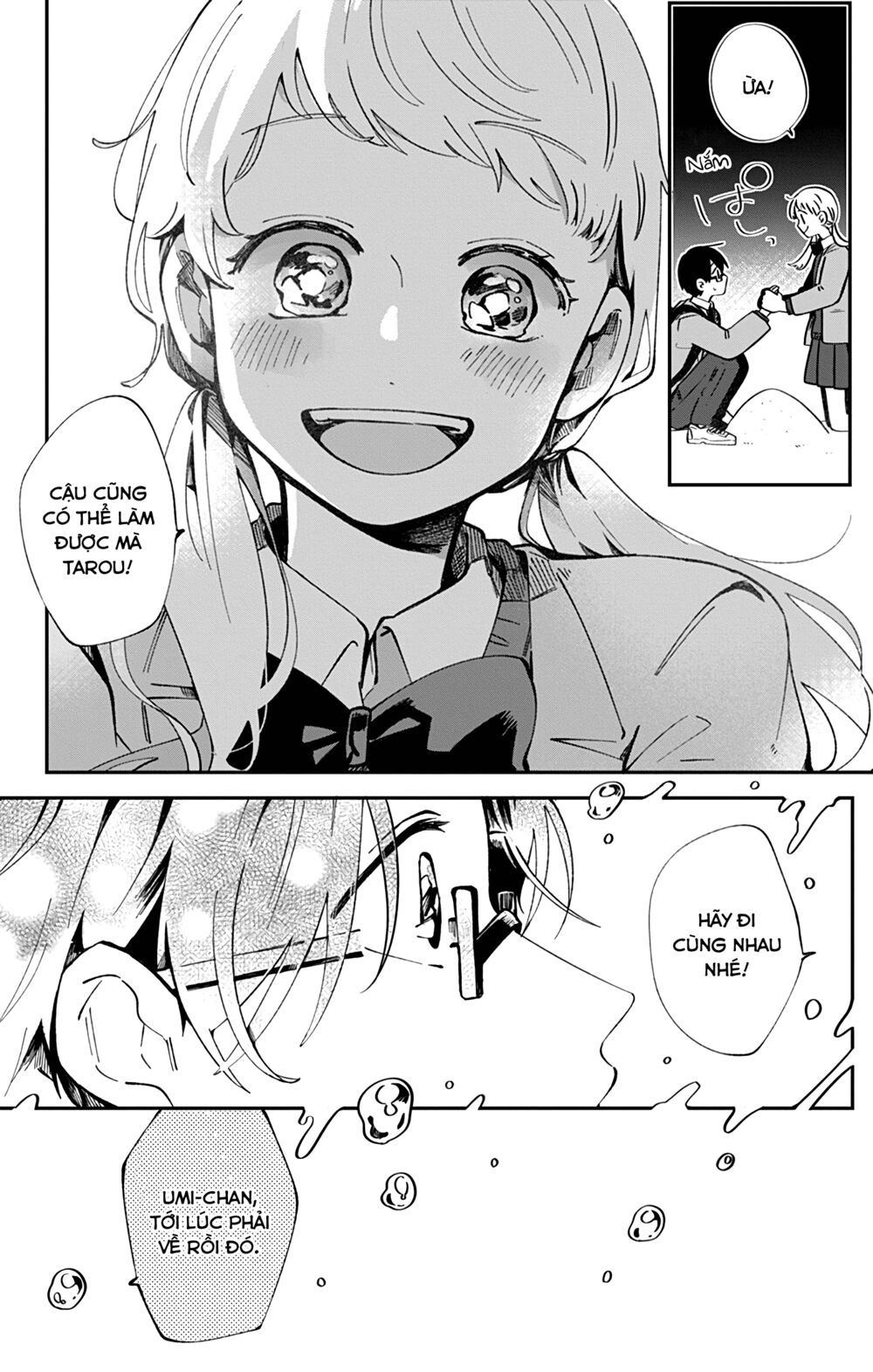 kimi ga shinu made ato 100 nichi chapter 38.2 5