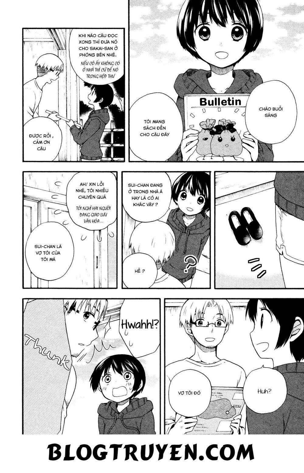 sui youbi chapter 4 10