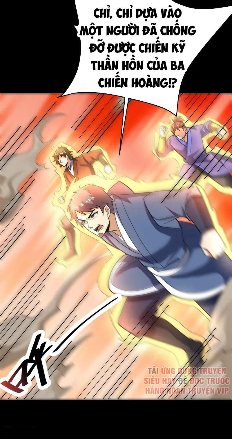 yêu giả vi vương chapter 181 32