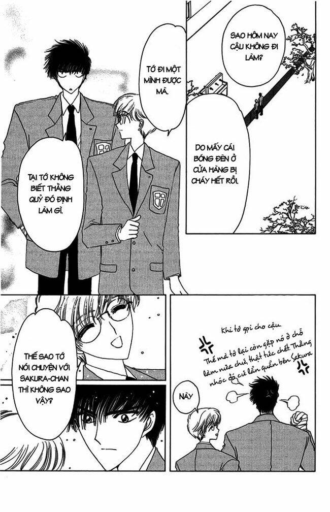card captor sakura chapter 10 39