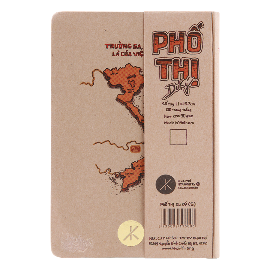 Sổ Phố Thị Du Ký