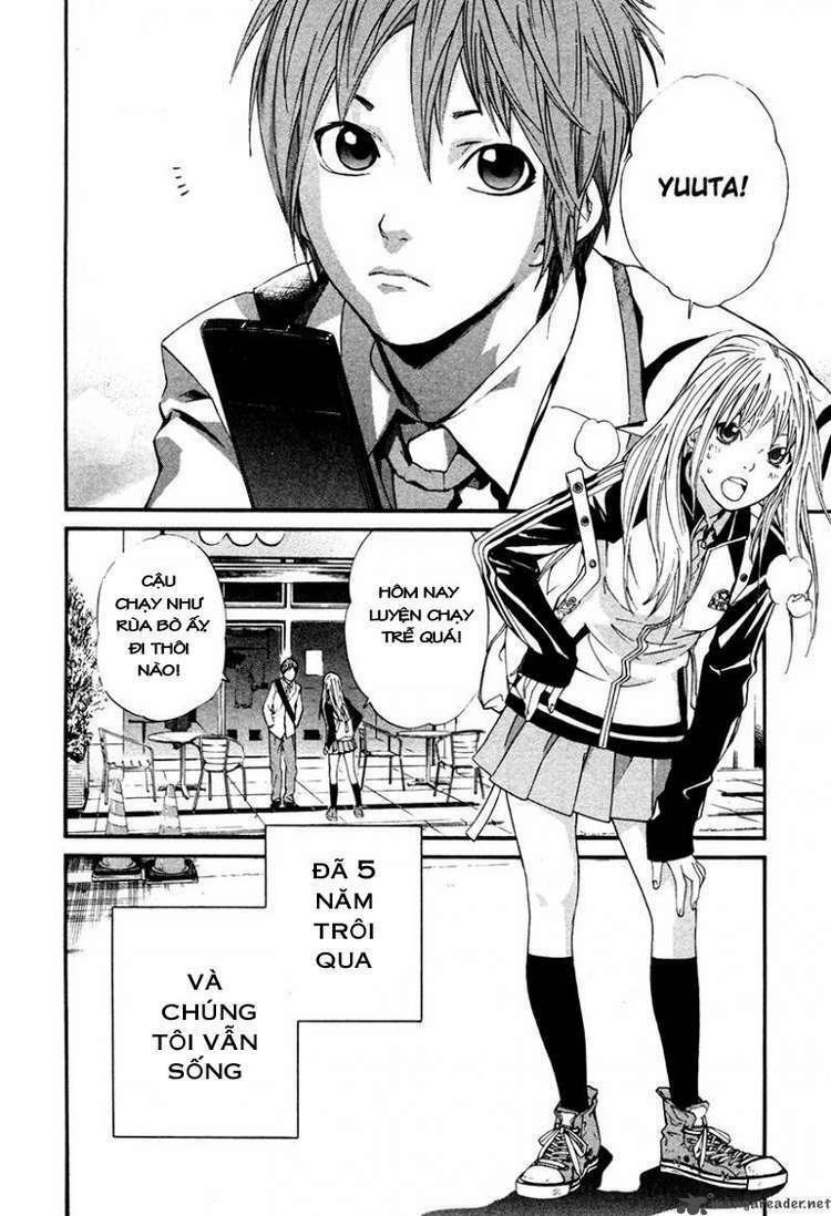 alive - the final evolution chapter 82 5