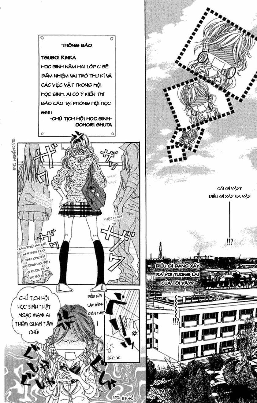 marugoto ore no mono chapter 1 19