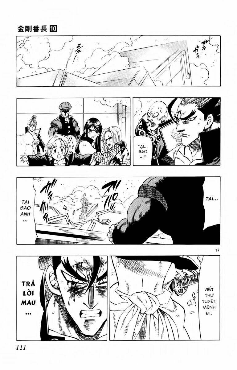 kongou banchou chapter 91 15