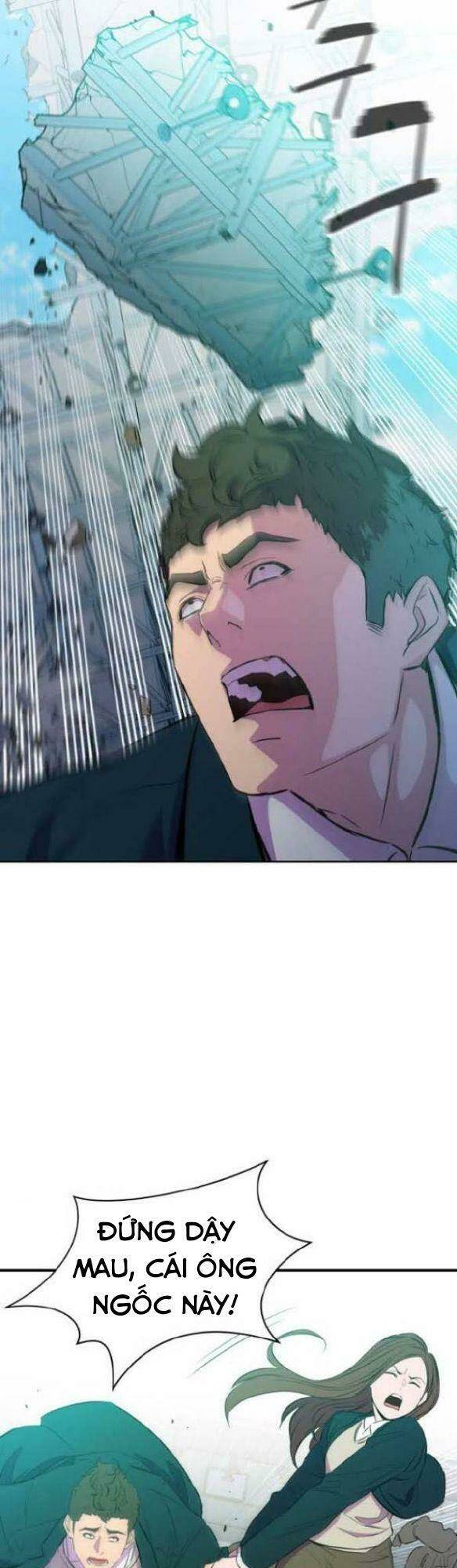 nhân vật phản diện bất tài chapter 16 16