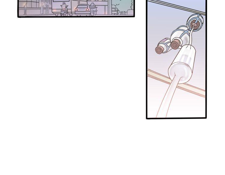 cuộc chiến tình yêu chapter 32 48