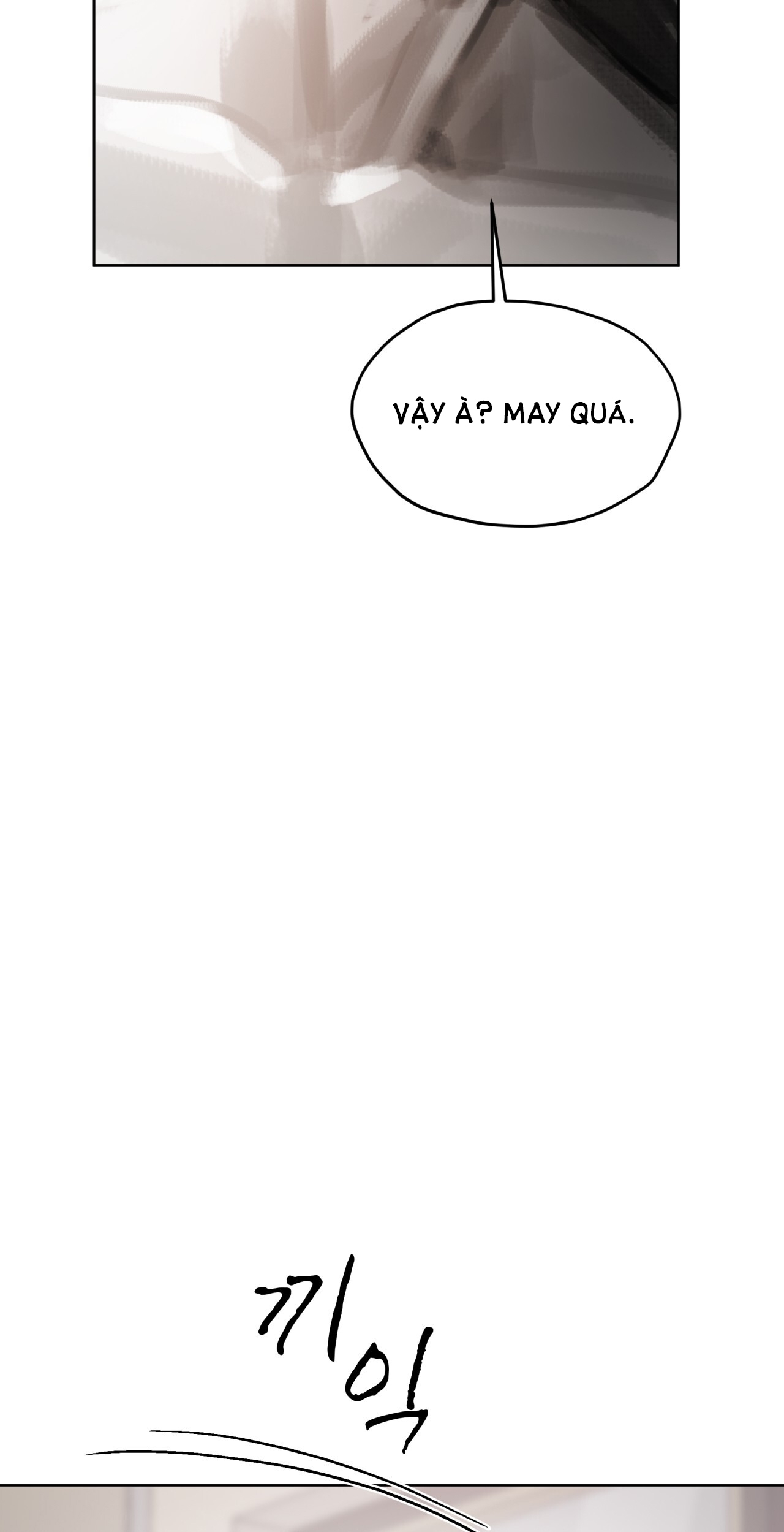 doppio senso chapter 76.2 7