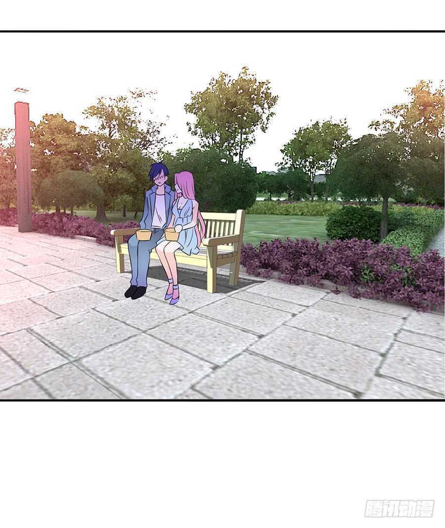 bảy ngày thực cốt hôn ước chapter 18 25