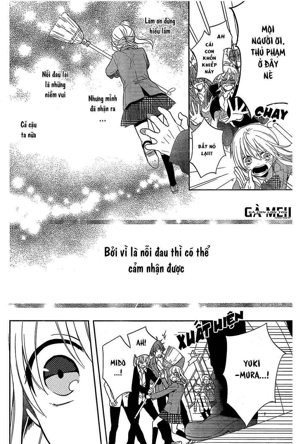 tosaku no honey chapter 0 25