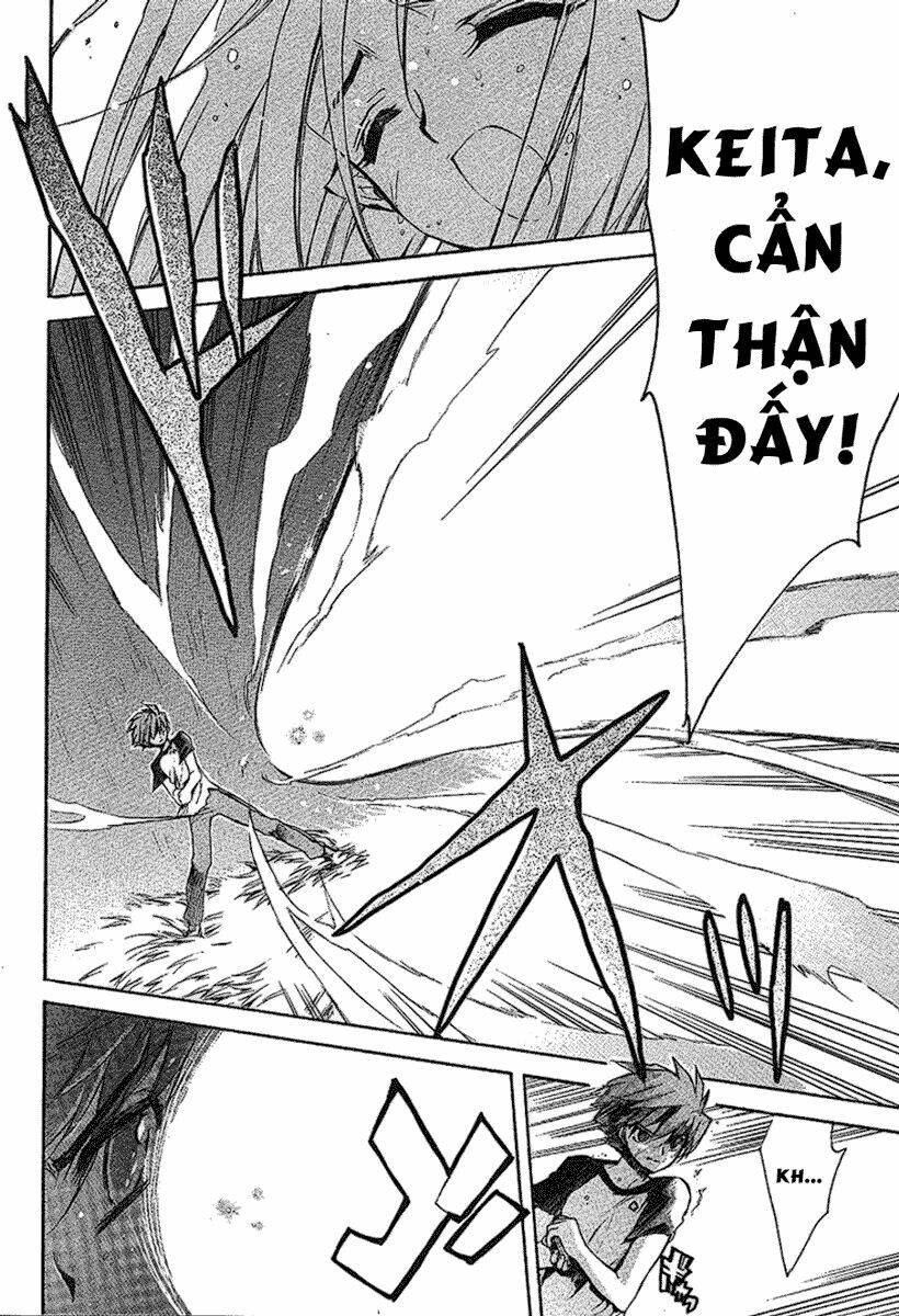 hakoiri devil princess chapter 23 2