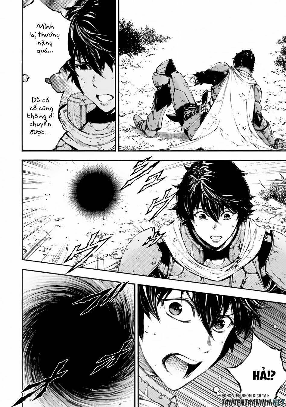 eden (tsuruoka nobuhisa) chapter 19 5