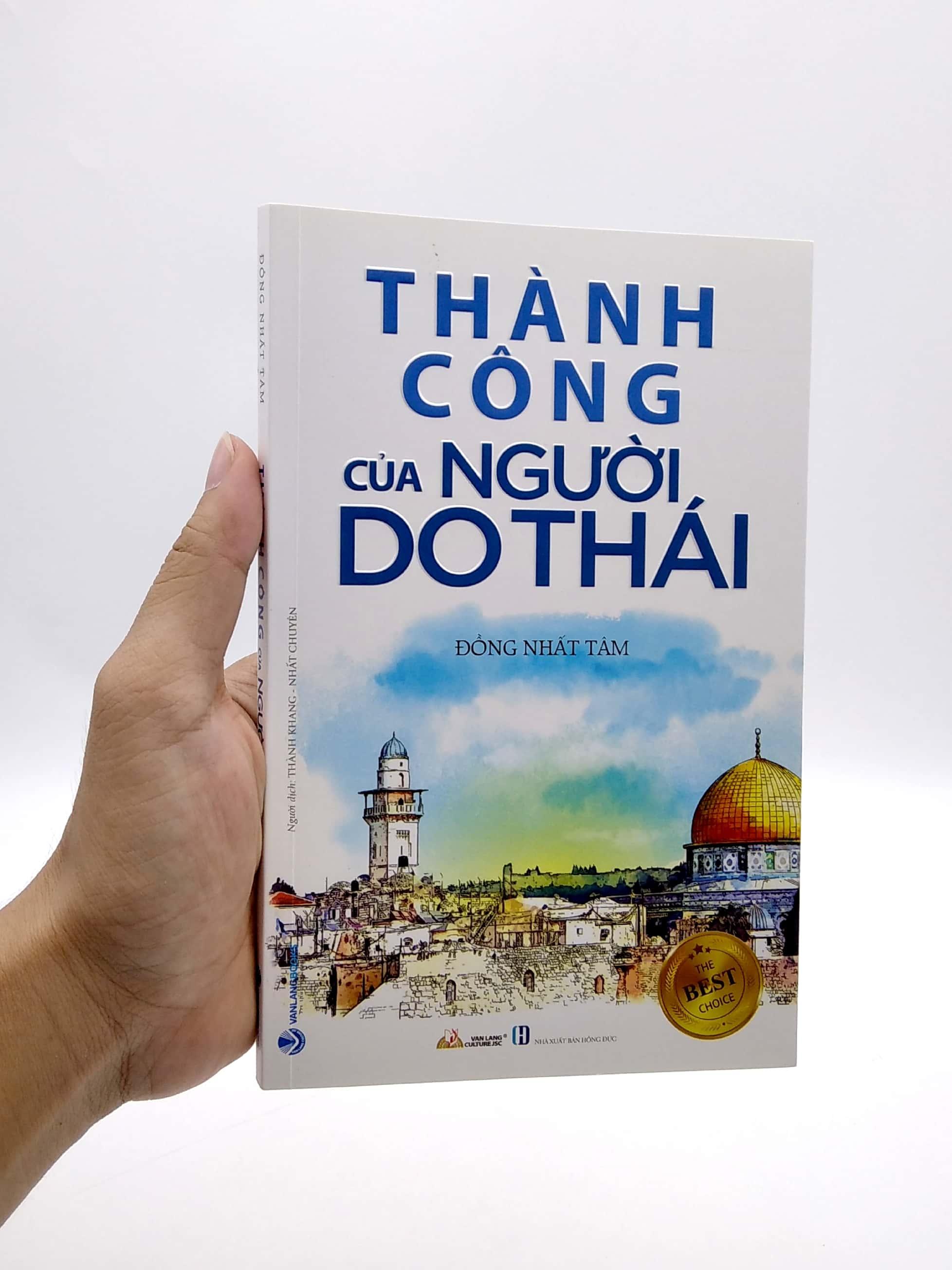 Thành Công Của Người Do Thái (Tái Bản 2021)