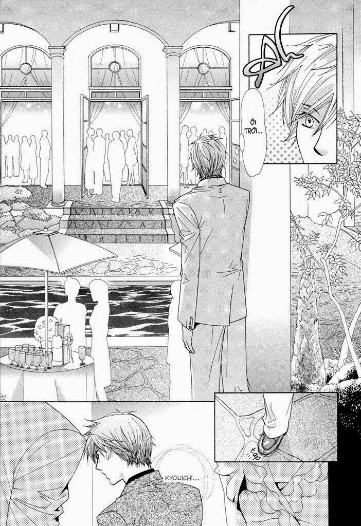 touch blue chapter 3 12