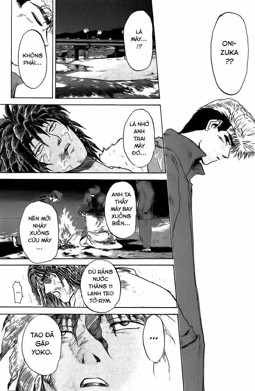 shonan junai gumi chapter 205 9