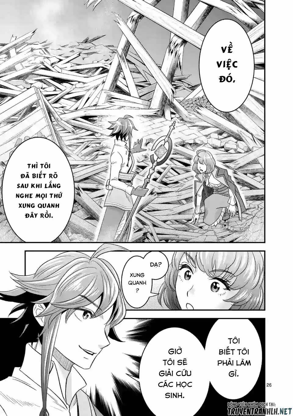 hành trình du lịch vòng quanh thế giới của nhà tiên tri eisen chapter 15 27