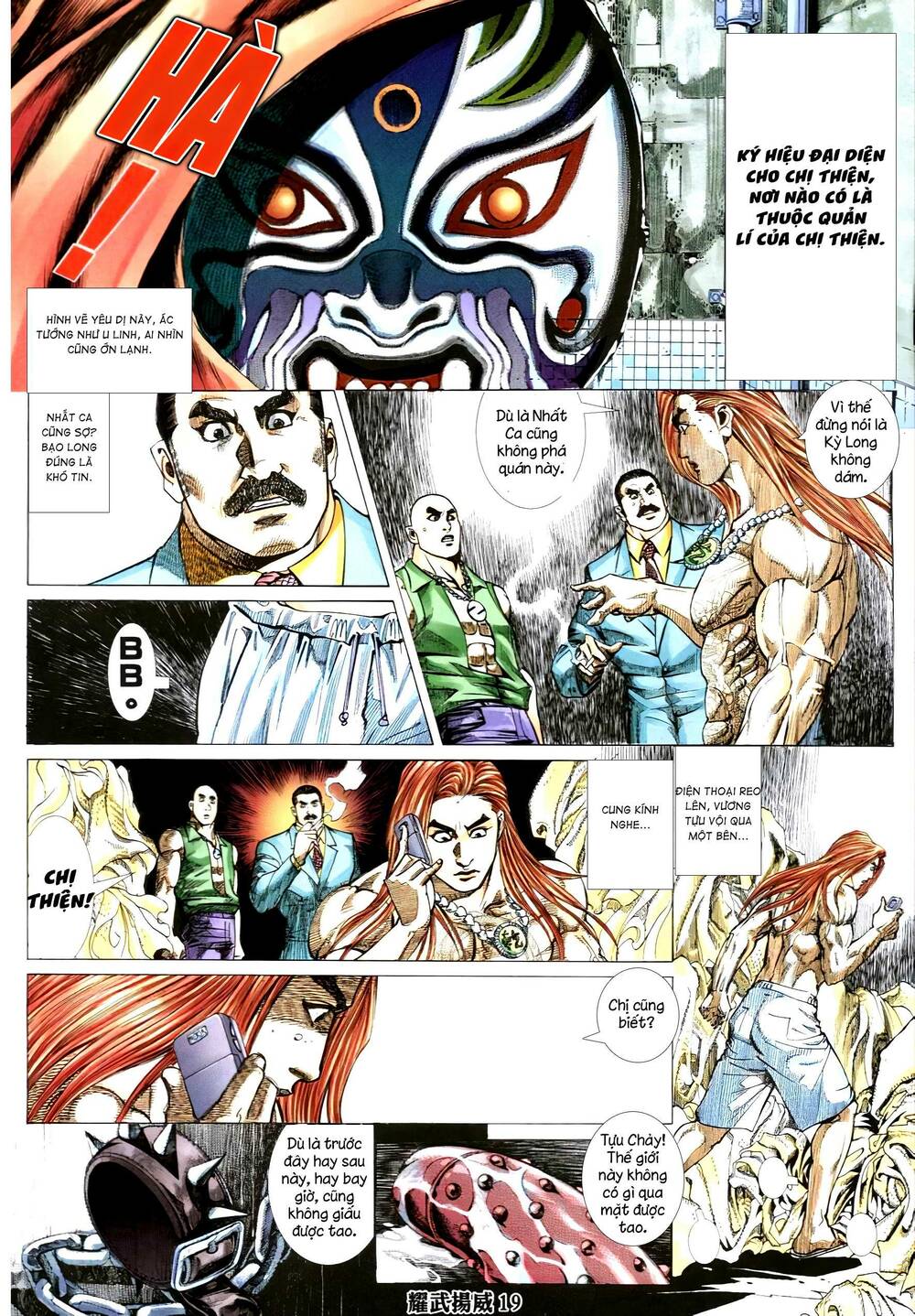 diệu võ dương oai chapter 332 18