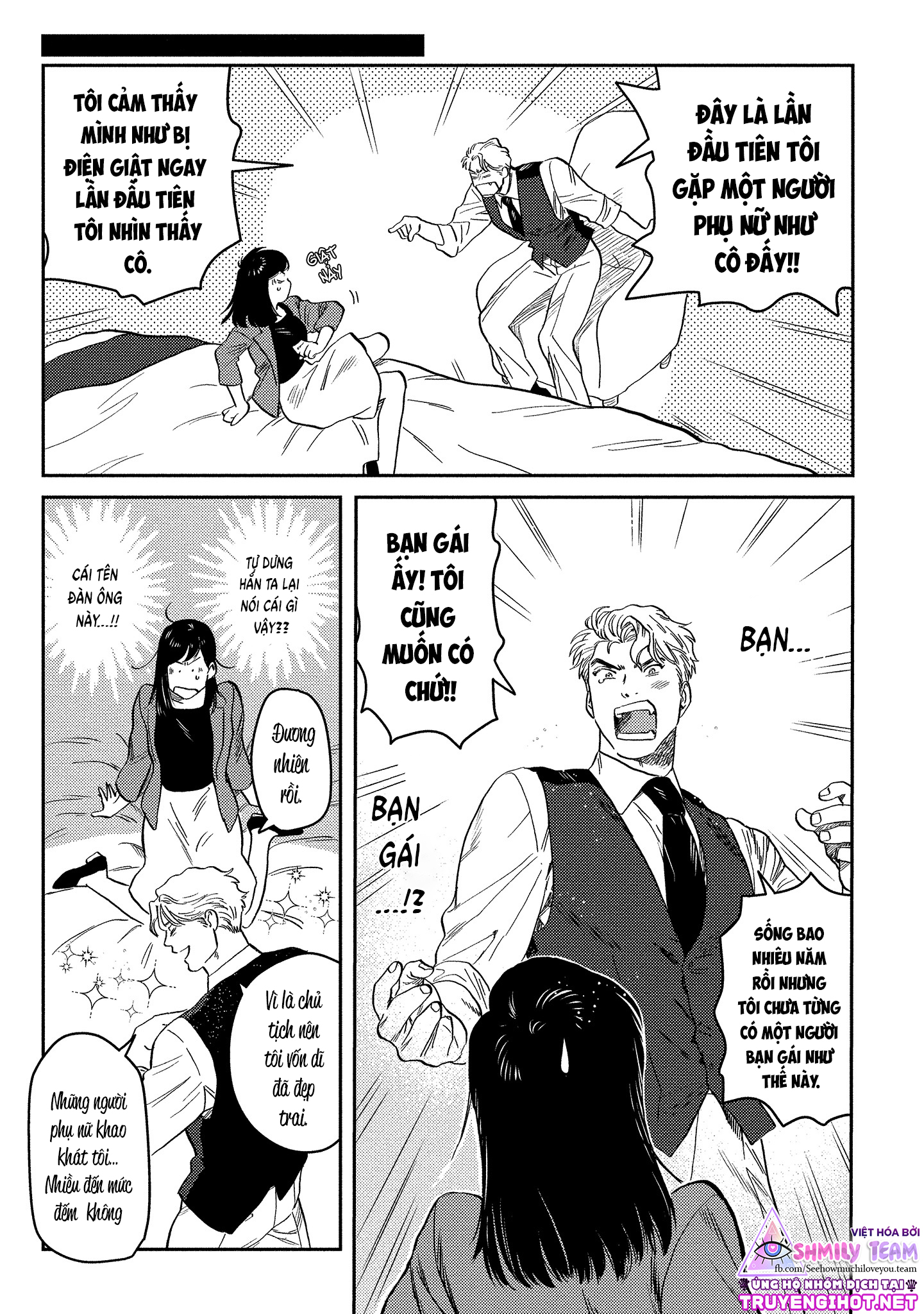 ông chủ, xin đừng đùa giỡn với em – anh là một con quái thú không thể bị ra lệnh chapter 1.1 15