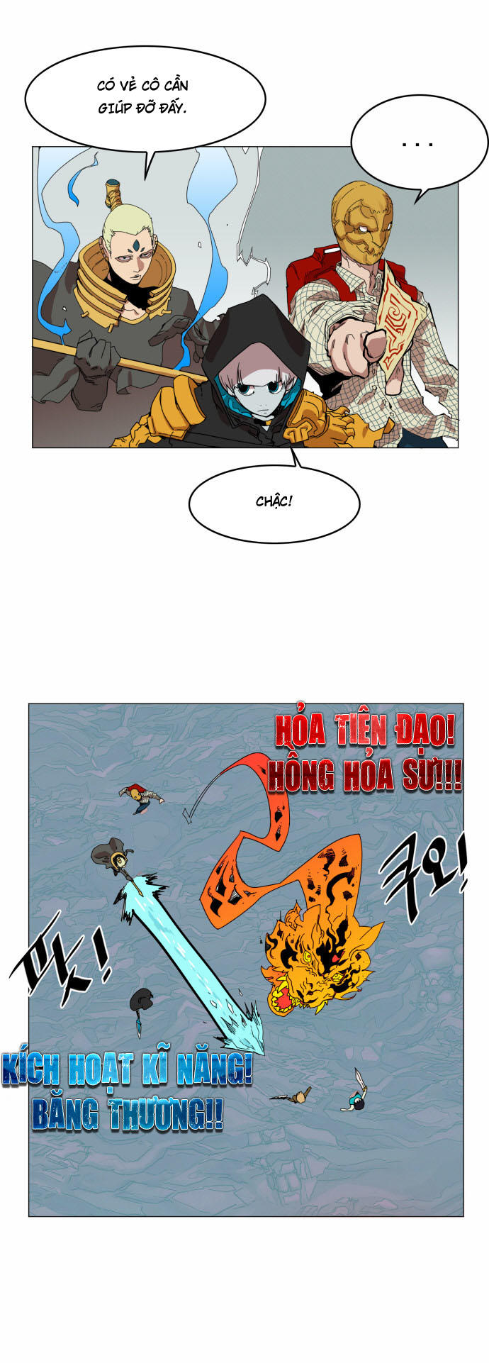 hard core leveling warrior chapter 46 22