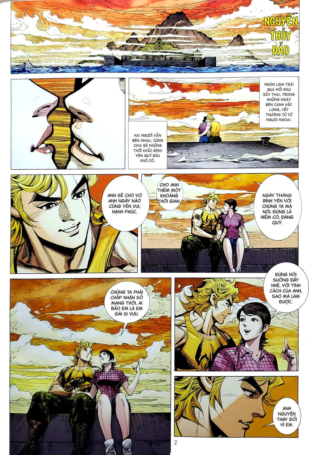 tân tác long hổ môn chapter 1203 2