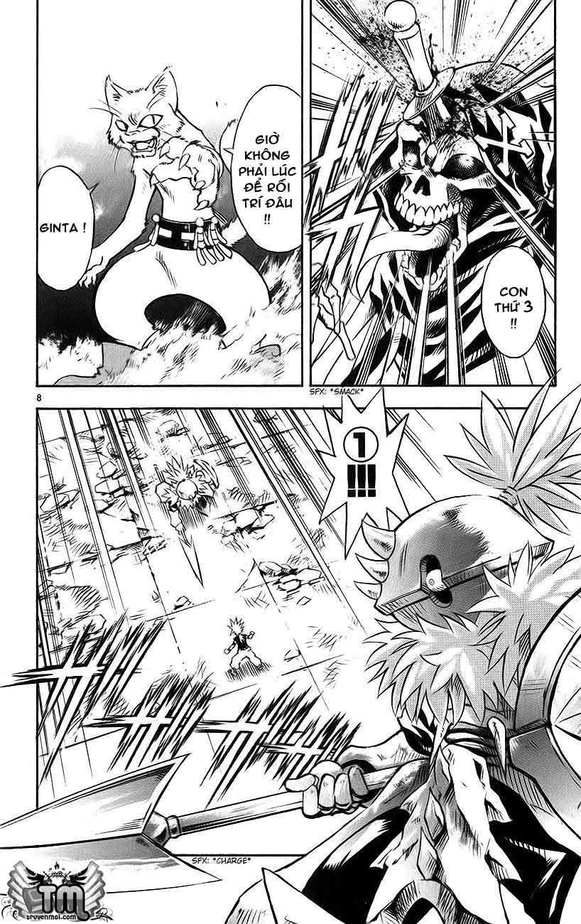 mar heaven chapter 147 8