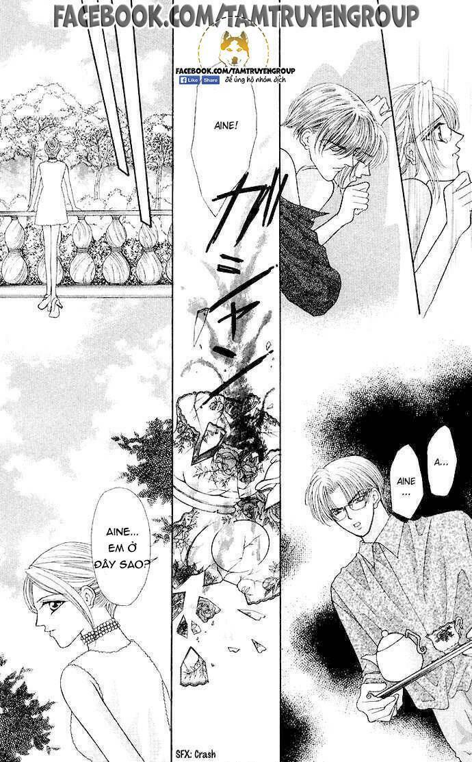 kaikan phrase chapter 80 10