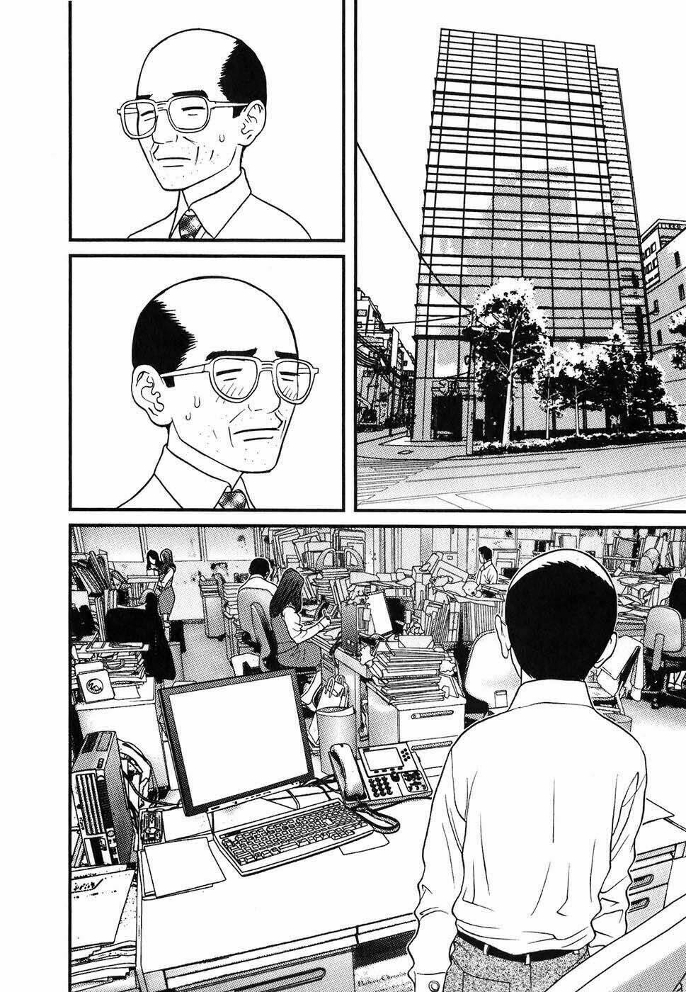 me-teru no kimochi chapter 1 19