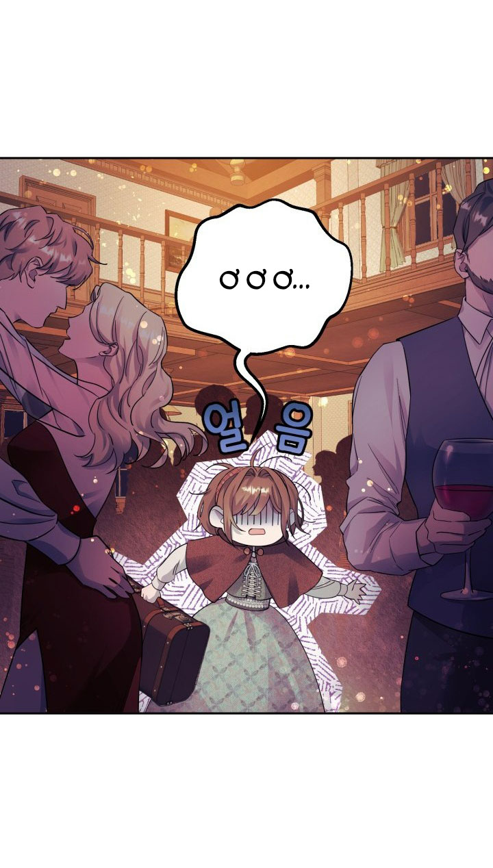 [18+] nếu cứu rỗi một cầm thú hư hỏng chapter 3.1 10