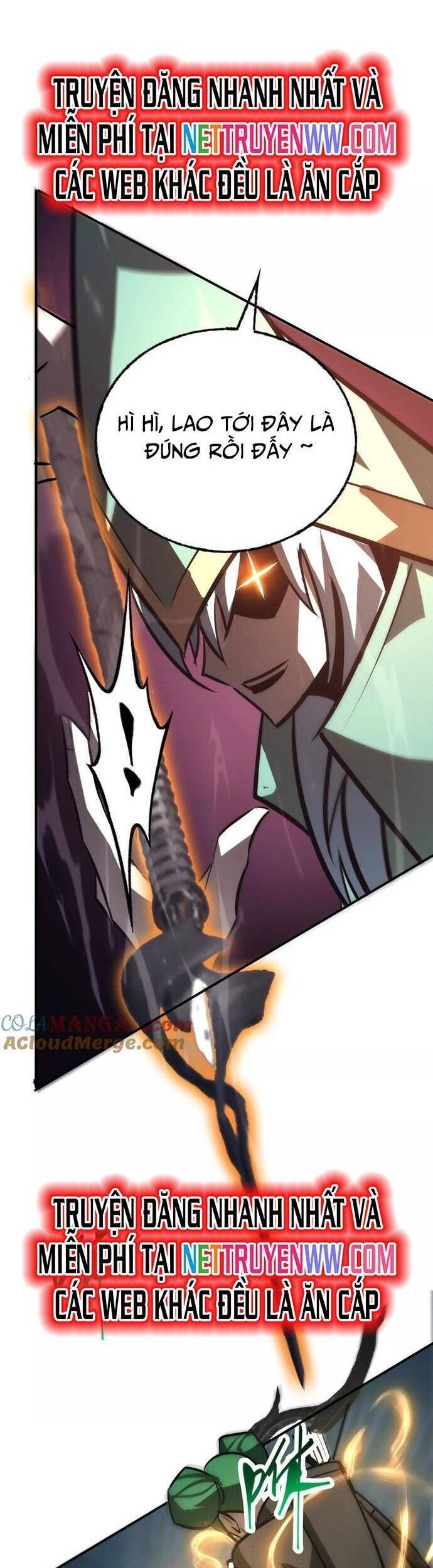 võng du chi thiên hạ vô song chapter 72 52