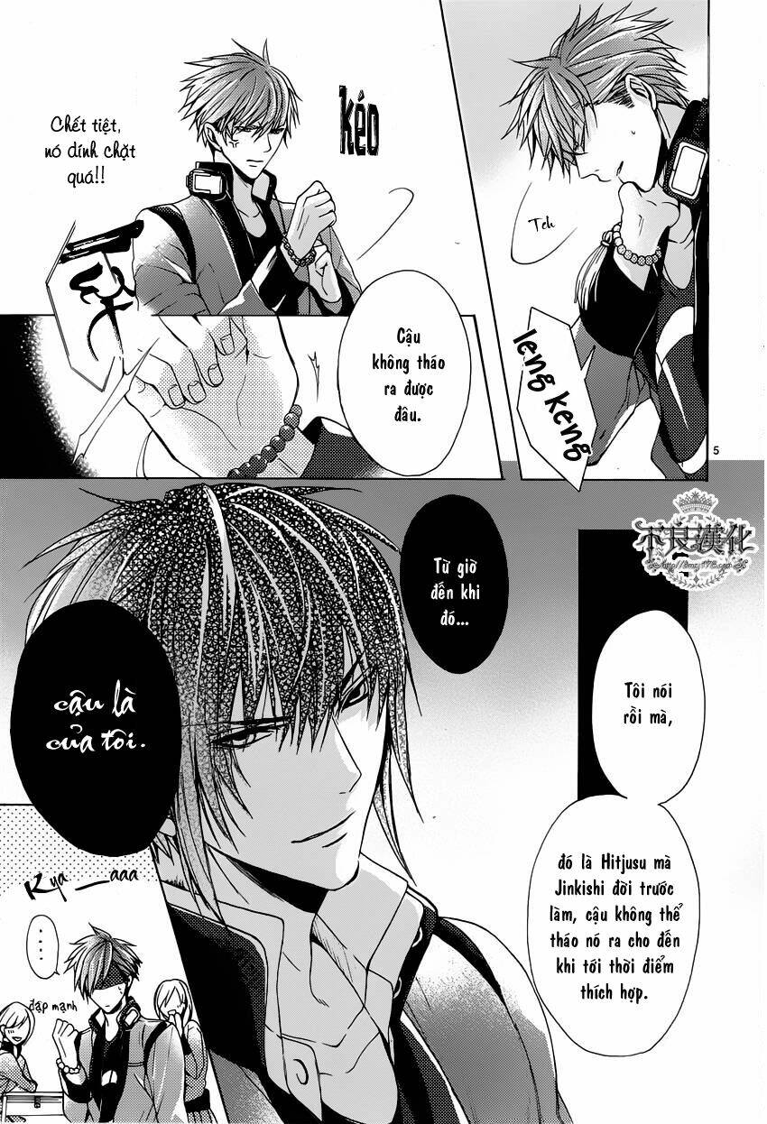 kamitoki no legist chapter 2 10