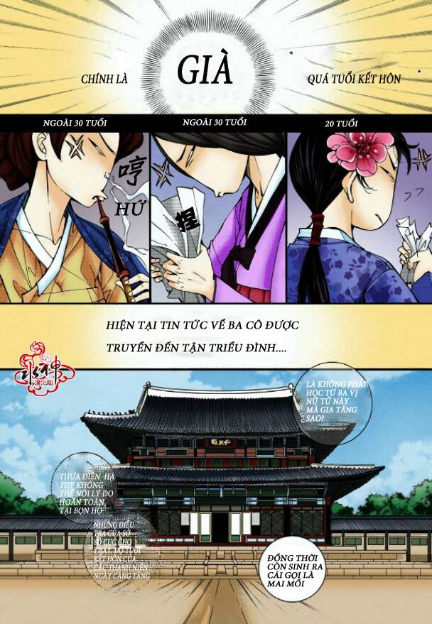 hôn tán biệt khúc chapter 1 4