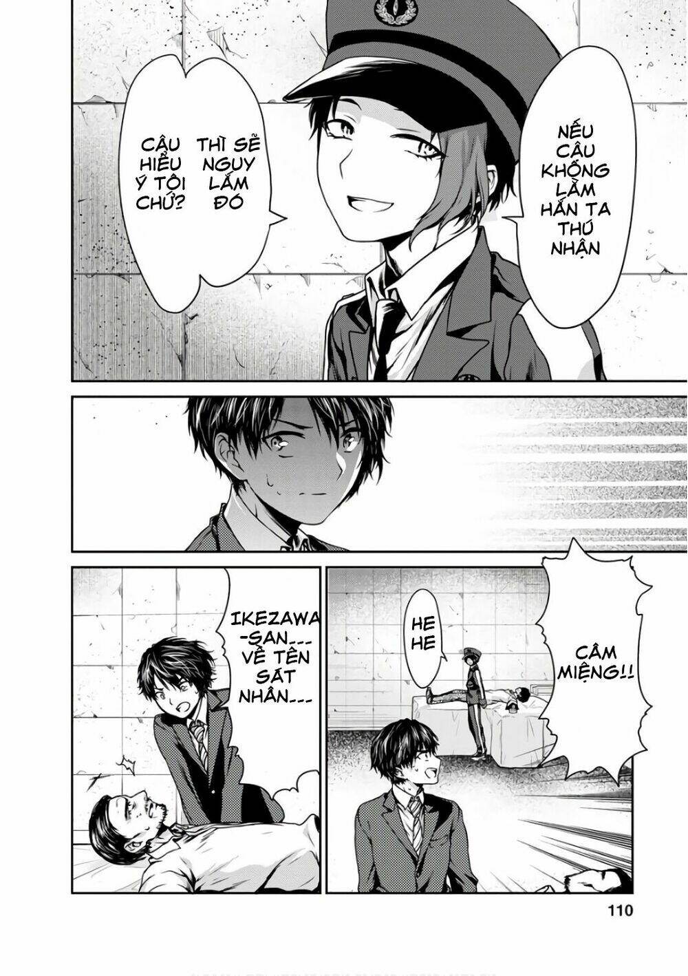 goumon tournament chapter 13 28