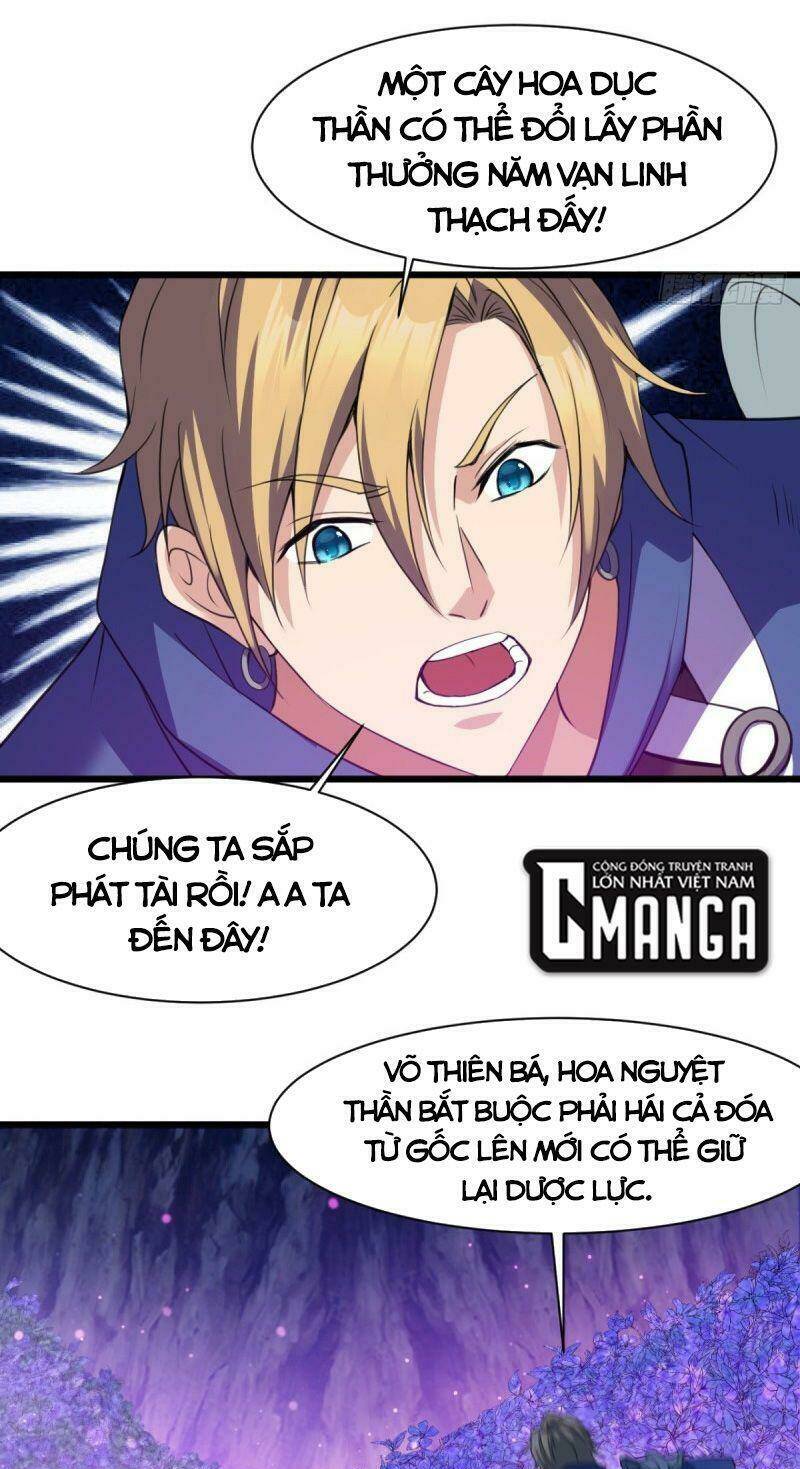 ma hoàng sư đệ quả thực quá chung tình chapter 17 24