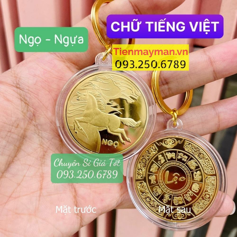Móc Khoá Đồng Xu 12 Con Giáp Siêu Đẹp, Phong Thuỷ May Mắn, Tiền lì xì tết 2023 , NELI