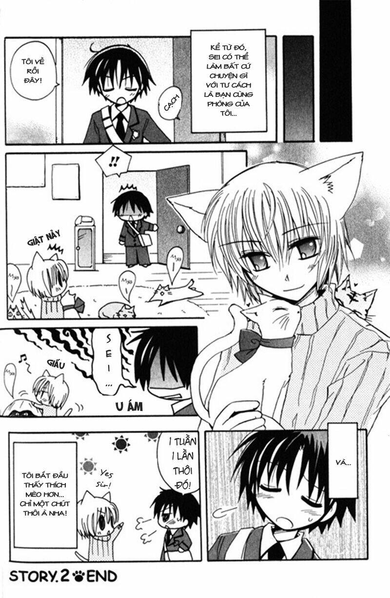 boku x neko? chapter 2 32