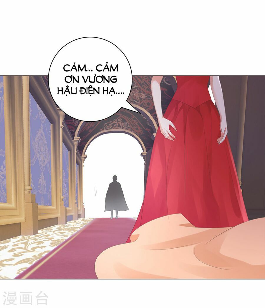 huynh khống công tước gả không được chapter 33.2 17