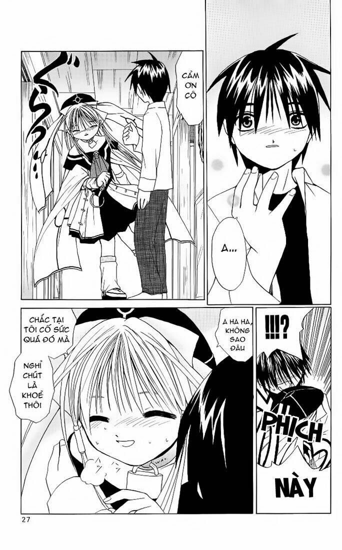 akuma jiten chapter 0 25