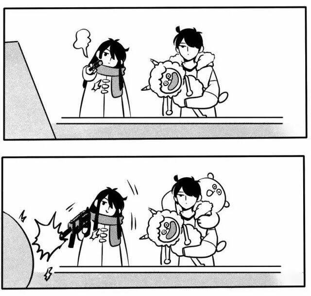 mau mang anh trai tôi đi chapter 33 3