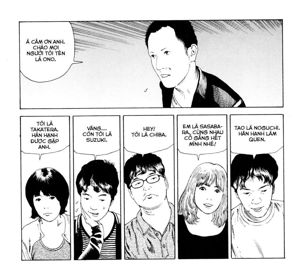 anamorphosis no meijuu chapter 1 25