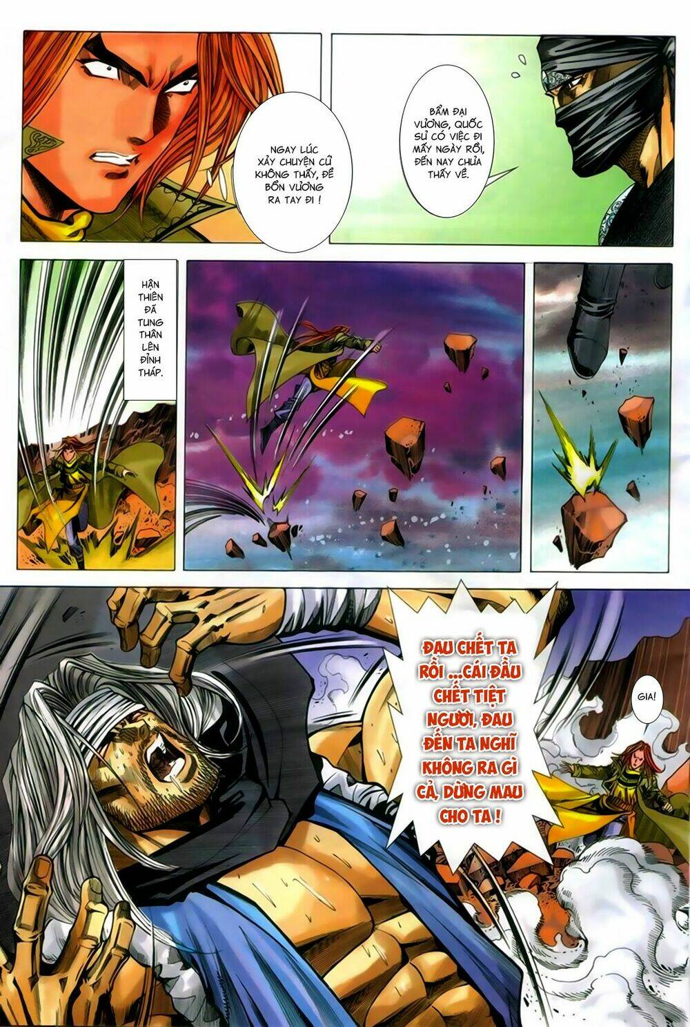 song hùng kỳ hiệp chapter 271.5 10