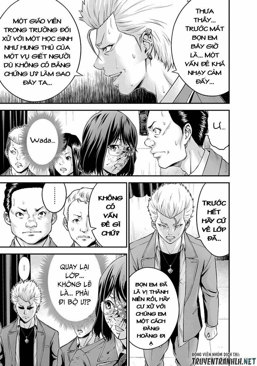 signal 100 chapter 2 7