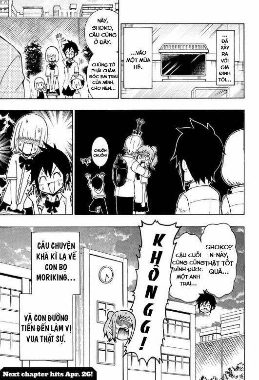 moriking chapter 1 48