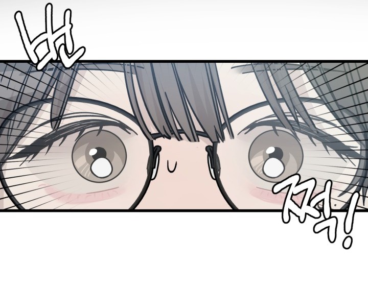 quy luật về rác rưởi chapter 1.1 32