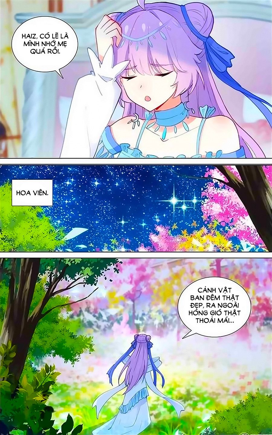 Lưu Niên Chuyển chapter 17 - Trang 23