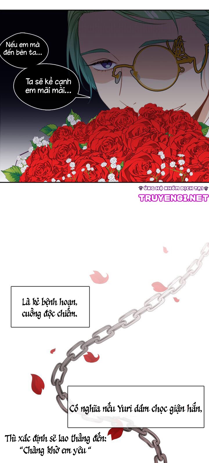 cẩn thận nữ phụ phản diện đấy! chapter 28 26