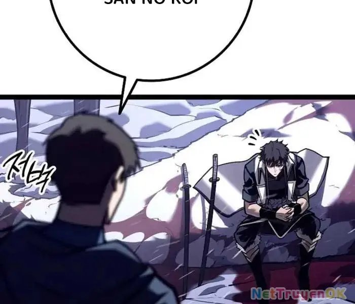 hồi quy làm con trai ngoài giá thú của gia đình kiếm thuật danh tiếng chapter 26 65