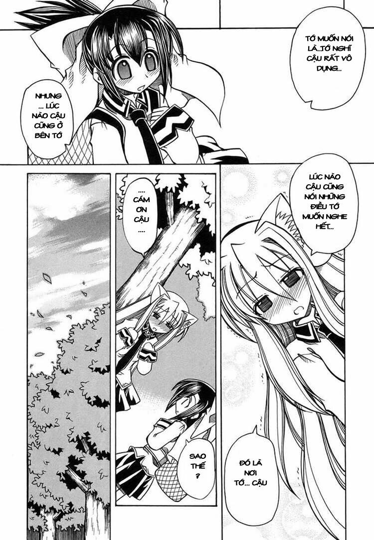 marugoto anjyu gakuen chapter 14 32