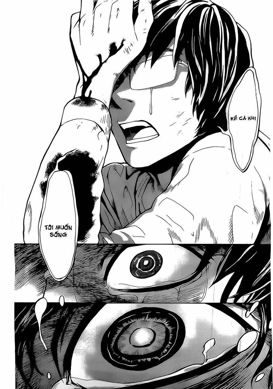 bocchiman chapter 1 44