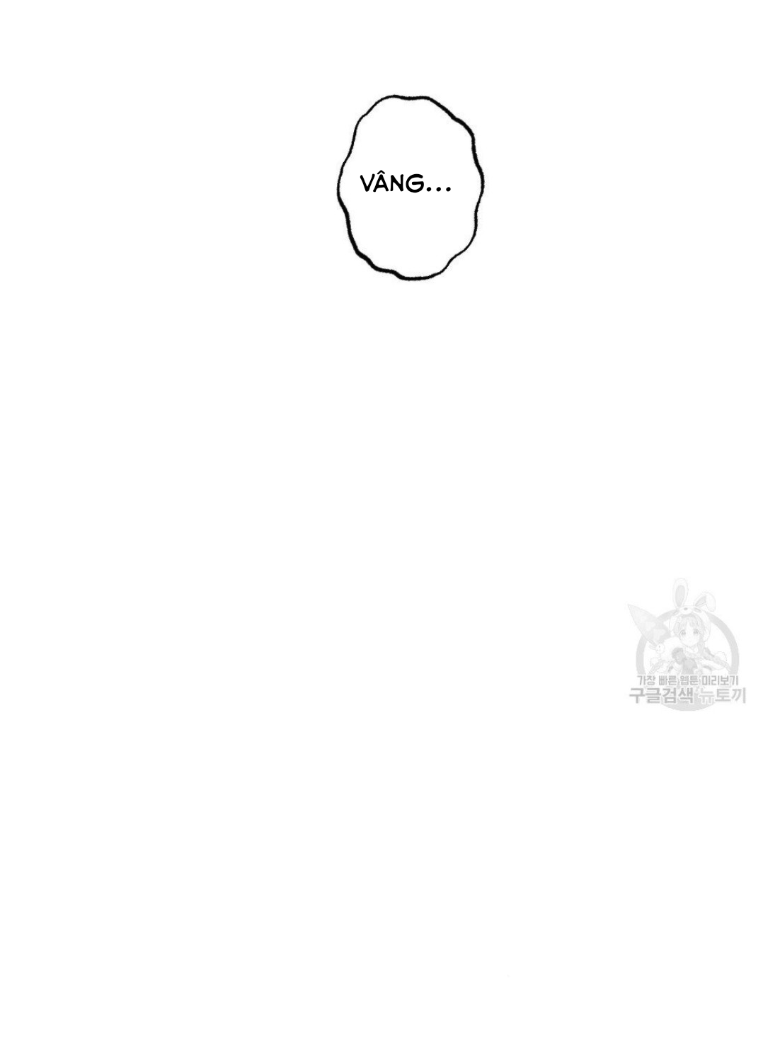 bộ ngực của tháng chapter 16 29