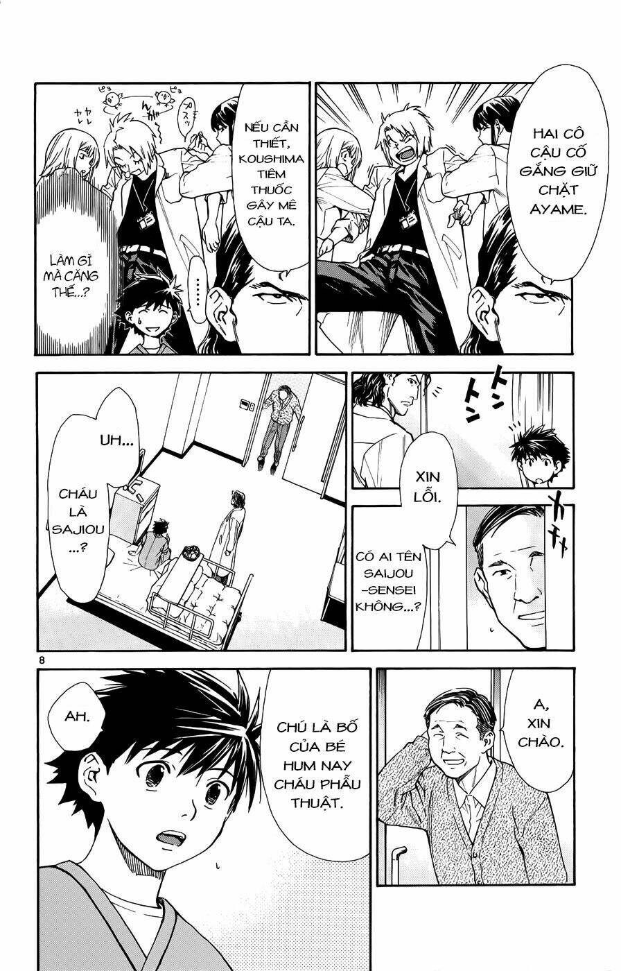 saijou no meii chapter 34 9