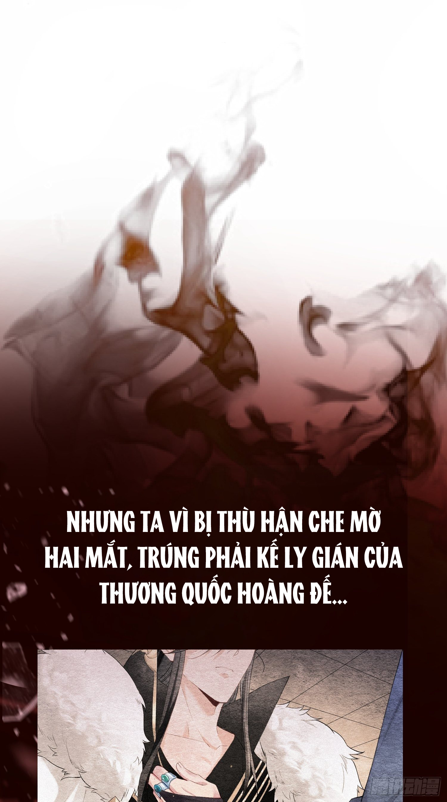 nhập mộ chi thần chapter 0 5